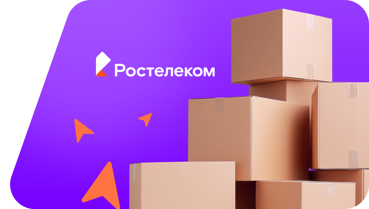 Переезд в новую квартирув деревня Хирвости (Ленинградская область)